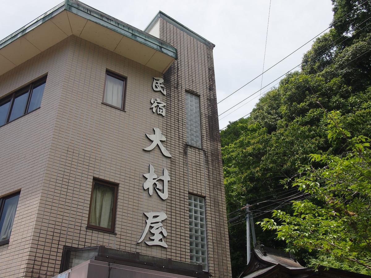 Hôtel Onsen Minshuku Oomuraya No.1 à Shingu Extérieur photo