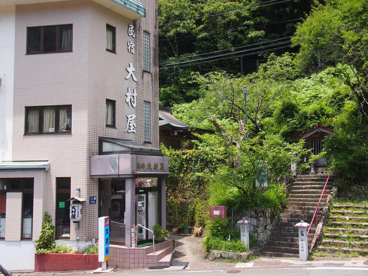 Hôtel Onsen Minshuku Oomuraya No.1 à Shingu Extérieur photo